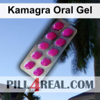 Kamagra Oral Gel 111