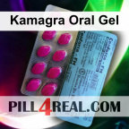 Kamagra Oral Gel 128