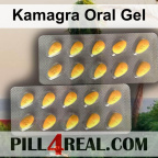 Kamagra Oral Gel 369