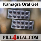 Kamagra Oral Gel 733