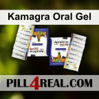 Kamagra Oral Gel 761