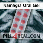 Kamagra Oral Gel 823