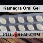 Kamagra Oral Gel 945