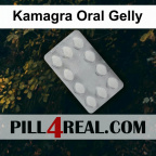 Kamagra Oral Gelly 252