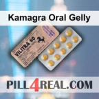 Kamagra Oral Gelly 540