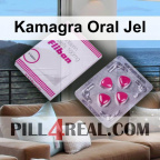 Kamagra Oral Jel 043