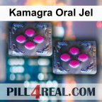 Kamagra Oral Jel 291