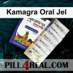 Kamagra Oral Jel 446