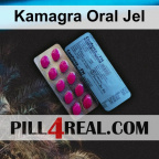 Kamagra Oral Jel 463