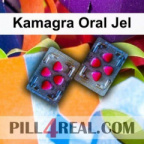 Kamagra Oral Jel 520
