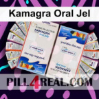 Kamagra Oral Jel 599