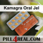 Kamagra Oral Jel 728
