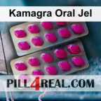 Kamagra Oral Jel 975