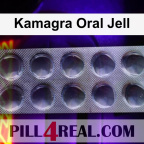 Kamagra Oral Jell 007