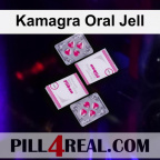 Kamagra Oral Jell 125