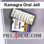 Kamagra Oral Jell 165