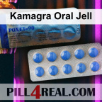 Kamagra Oral Jell 319