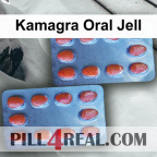 Kamagra Oral Jell 425