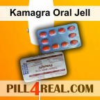 Kamagra Oral Jell 548