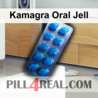 Kamagra Oral Jell 574
