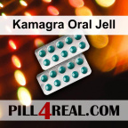 Kamagra Oral Jell 598