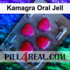 Kamagra Oral Jell 690