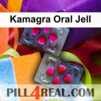 Kamagra Oral Jell 820