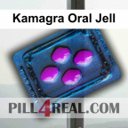 Kamagra Oral Jell 822