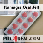 Kamagra Oral Jell 828
