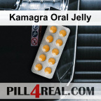 Kamagra Oral Jelly 861
