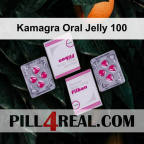 Kamagra Oral Jelly 100 033