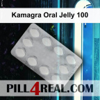 Kamagra Oral Jelly 100 147
