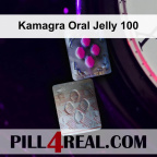 Kamagra Oral Jelly 100 359