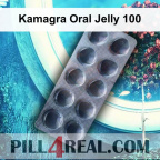Kamagra Oral Jelly 100 450