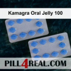 Kamagra Oral Jelly 100 476