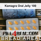 Kamagra Oral Jelly 100 888
