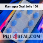Kamagra Oral Jelly 100 929
