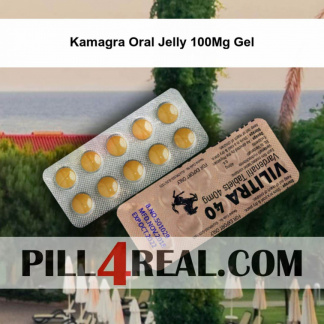 Kamagra Oral Jelly 100Mg Gel 863