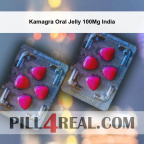 Kamagra Oral Jelly 100Mg India 881
