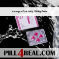 Kamagra Oral Jelly 100Mg Preis 369