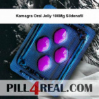Kamagra Oral Jelly 100Mg Sildenafil 317