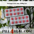 Kamagra Oral Jelly 100Mg Usa 354