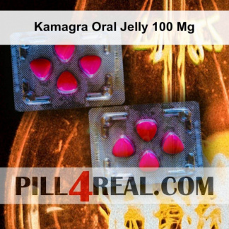 Kamagra Oral Jelly 100 Mg 581