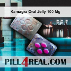 Kamagra Oral Jelly 100 Mg 839