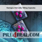 Kamagra Oral Jelly 100mg Capsules 990