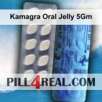 Kamagra Oral Jelly 5Gm 570