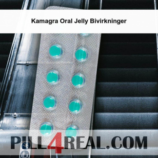 Kamagra Oral Jelly Bivirkninger 851