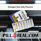 Kamagra Oral Jelly Flavours 636