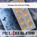 Kamagra Oral Jelly Gel 100 Mg 201