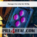 Kamagra Oral Jelly Gel 100 Mg 226